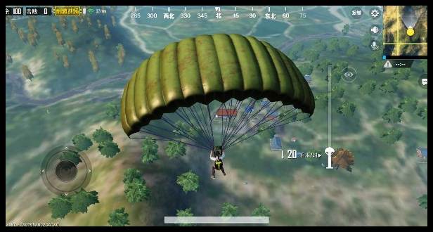 Mesin Jual Otomatis PUBG Tawarkan Item Gratis