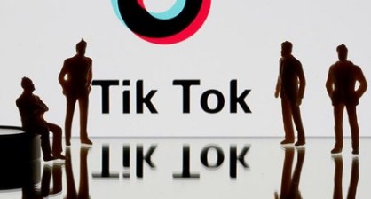 Cara Menghilangkan Watermark Tiktok Tanpa Aplikasi