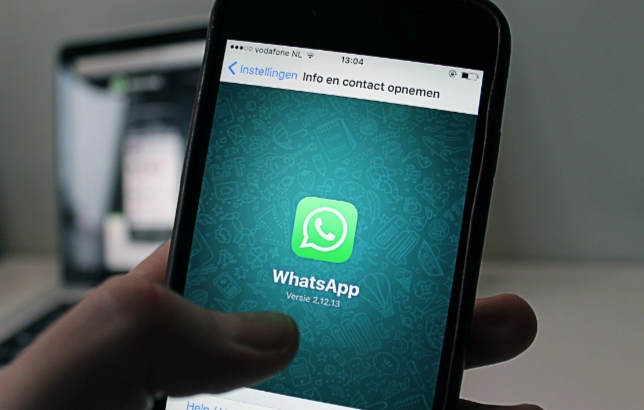 Cara Mengatasi Pesan WhatsApp Tidak Masuk